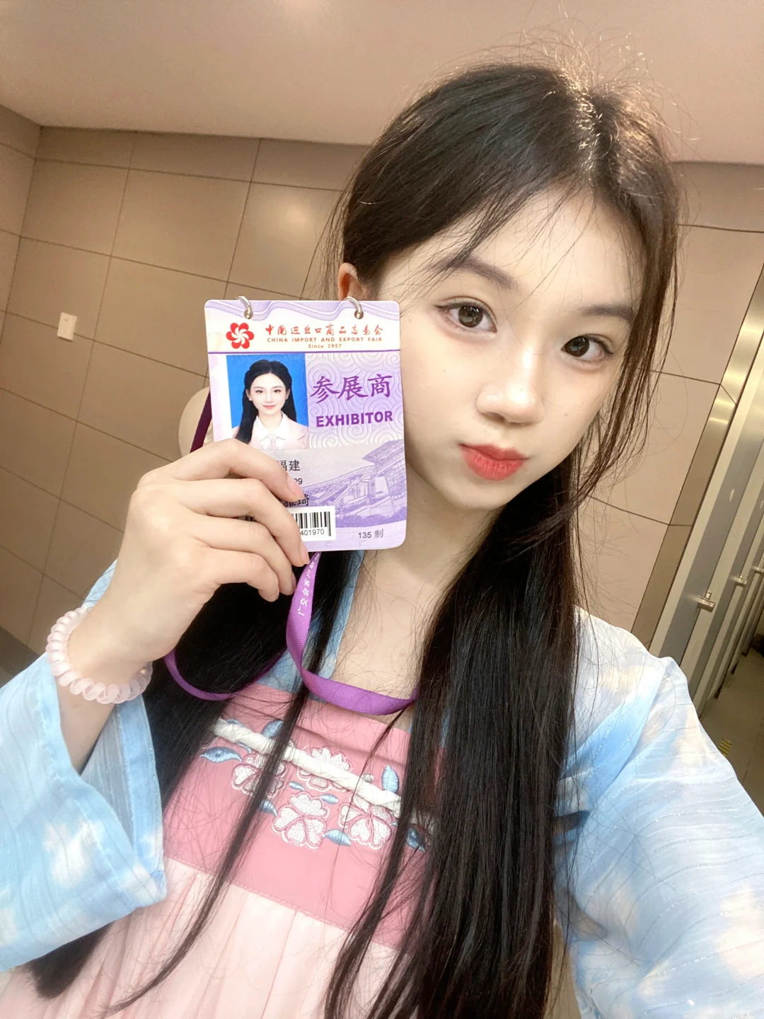 大学生广交会兼职翻译三天 怒赚?1500