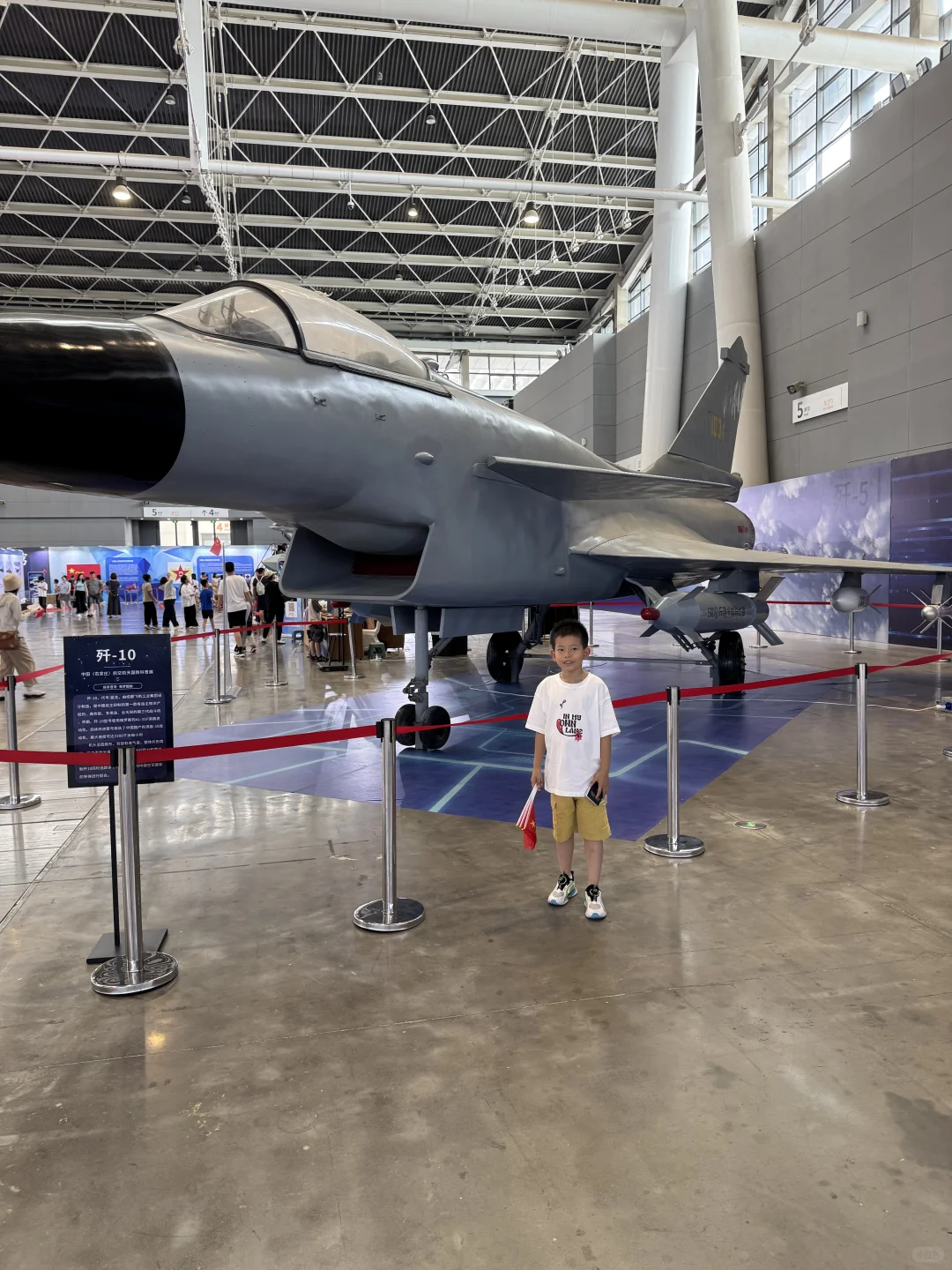 带娃看航展,石家庄航空航天展亲测实录
