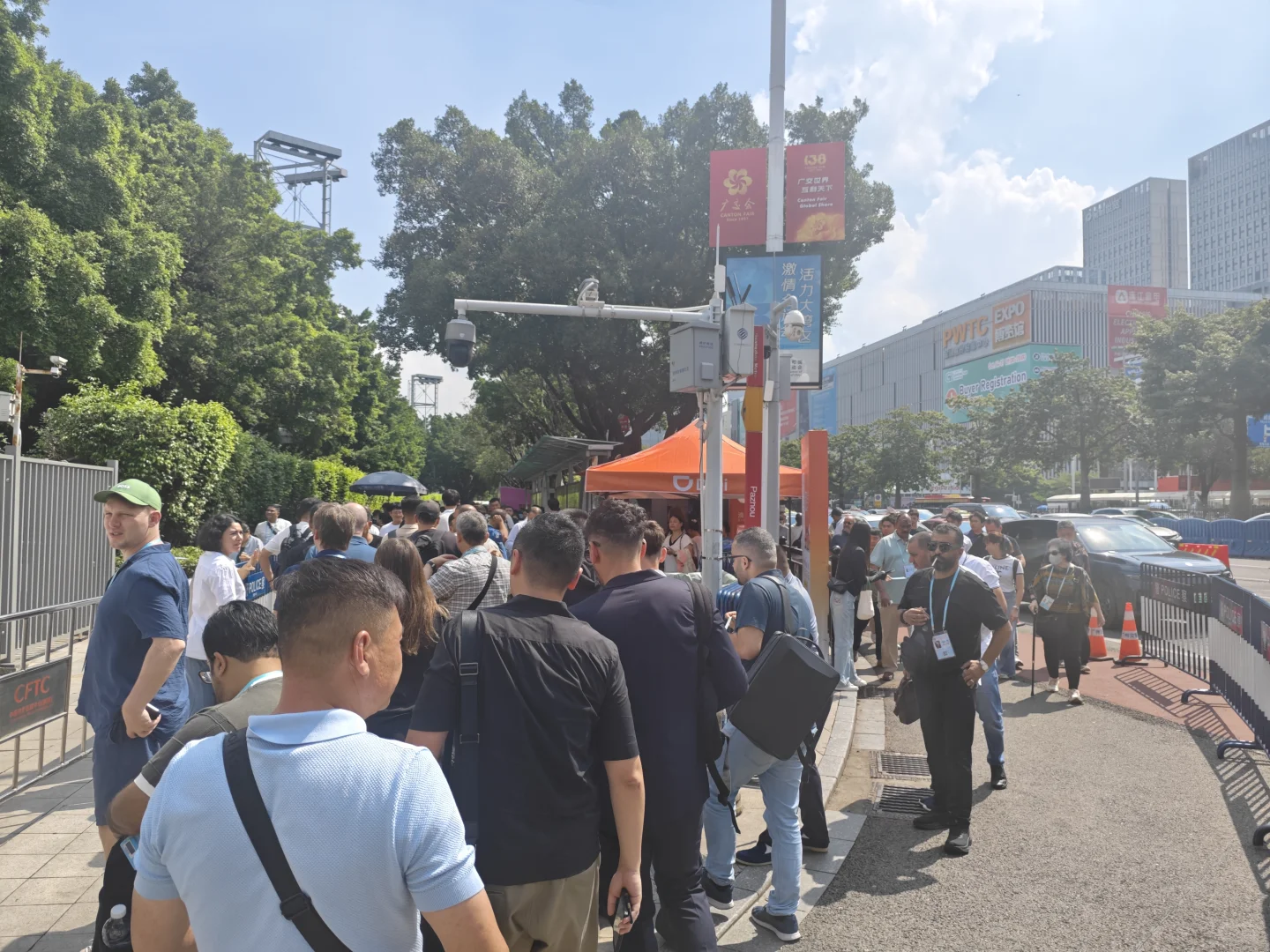 138届广交会参展商采购商