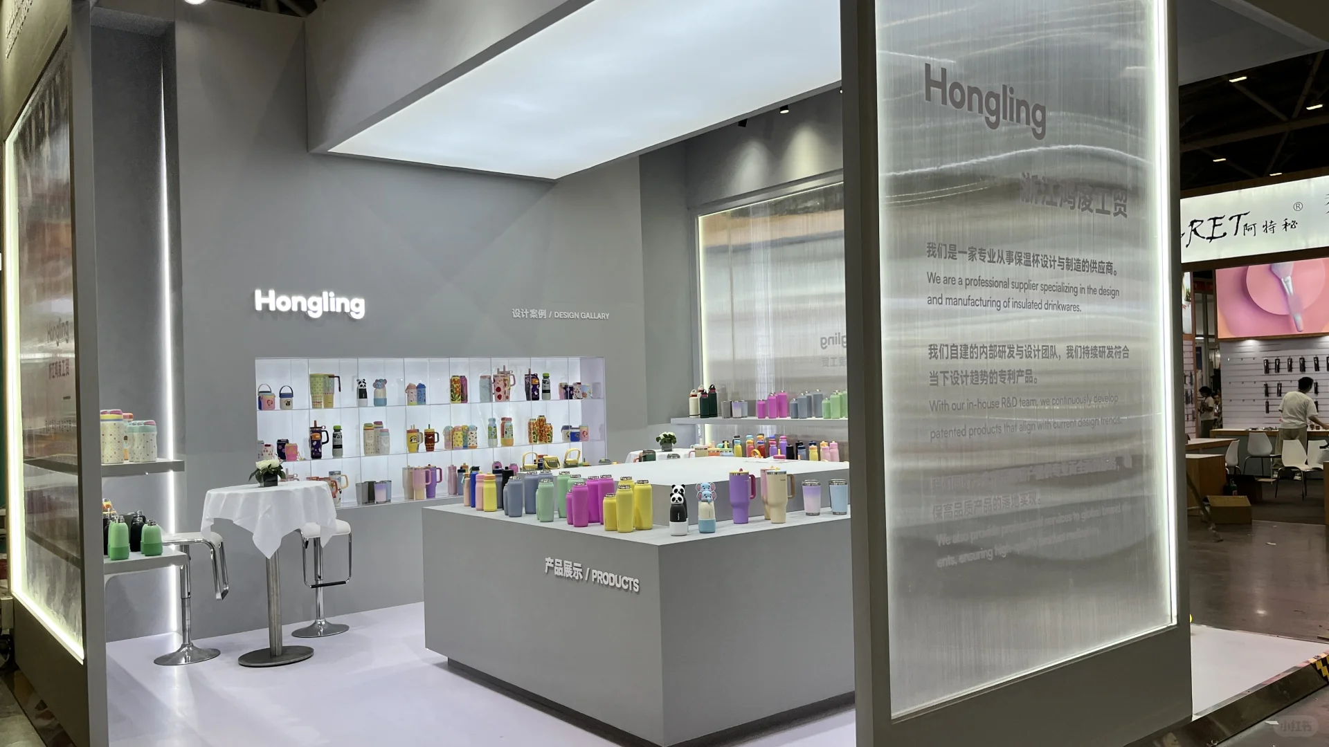 深圳礼品展 你需要的保温杯我都有