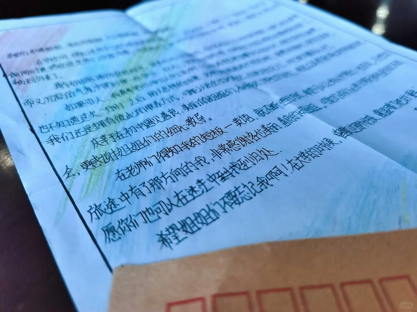 如何报名冬奥、一带一路、支教志愿者(二)