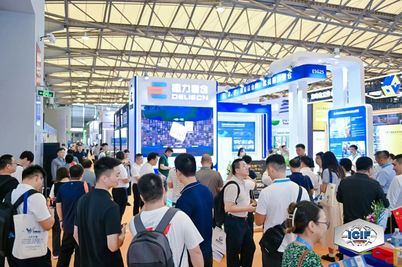 2026中国国际化工展