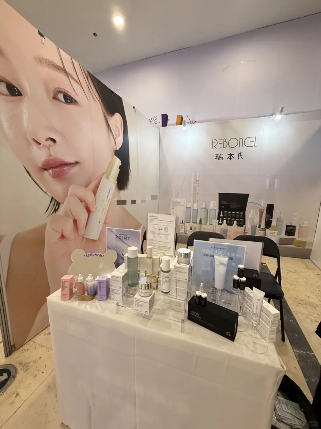 不用飞韩国！韩妆展➕模特秀！就在沈阳！