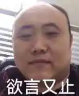 干跨境哪有不疯的