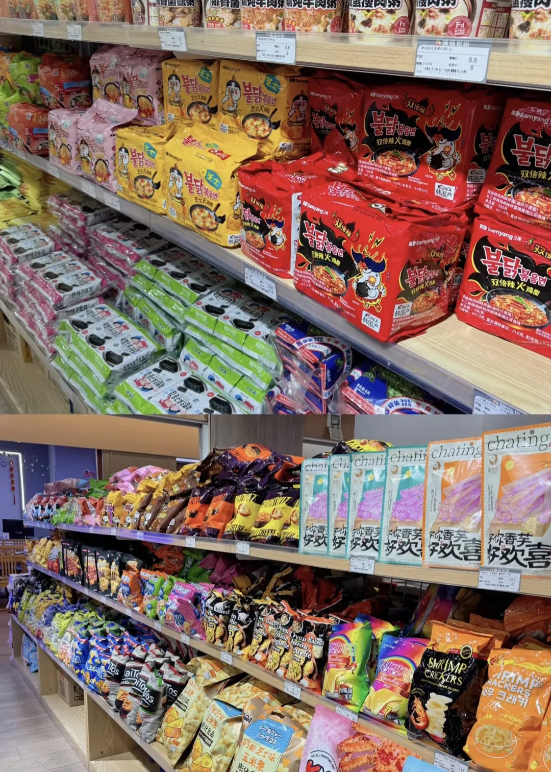 ?义乌小商品市场超详细攻略 | 逛到腿软?