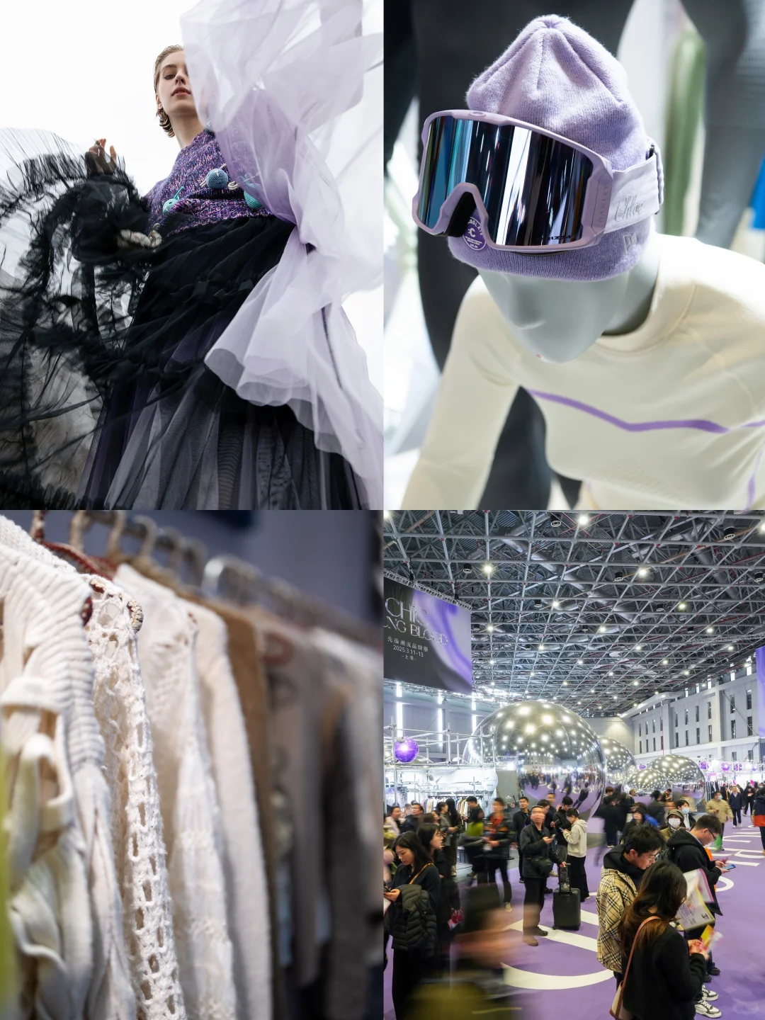 CHIC2025?服装人必看的行业展会❗️