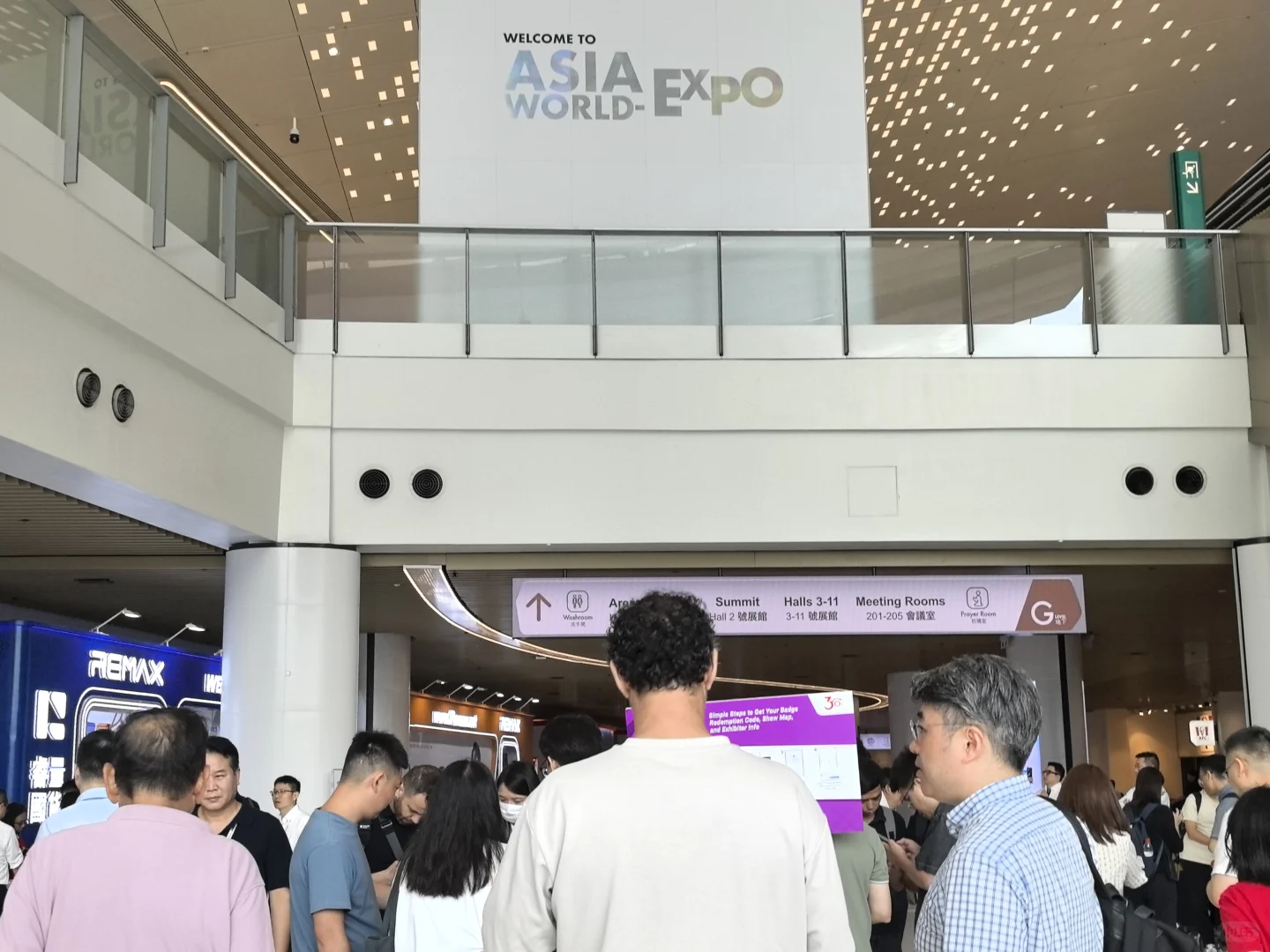 TTC香港站，与你不见不散！