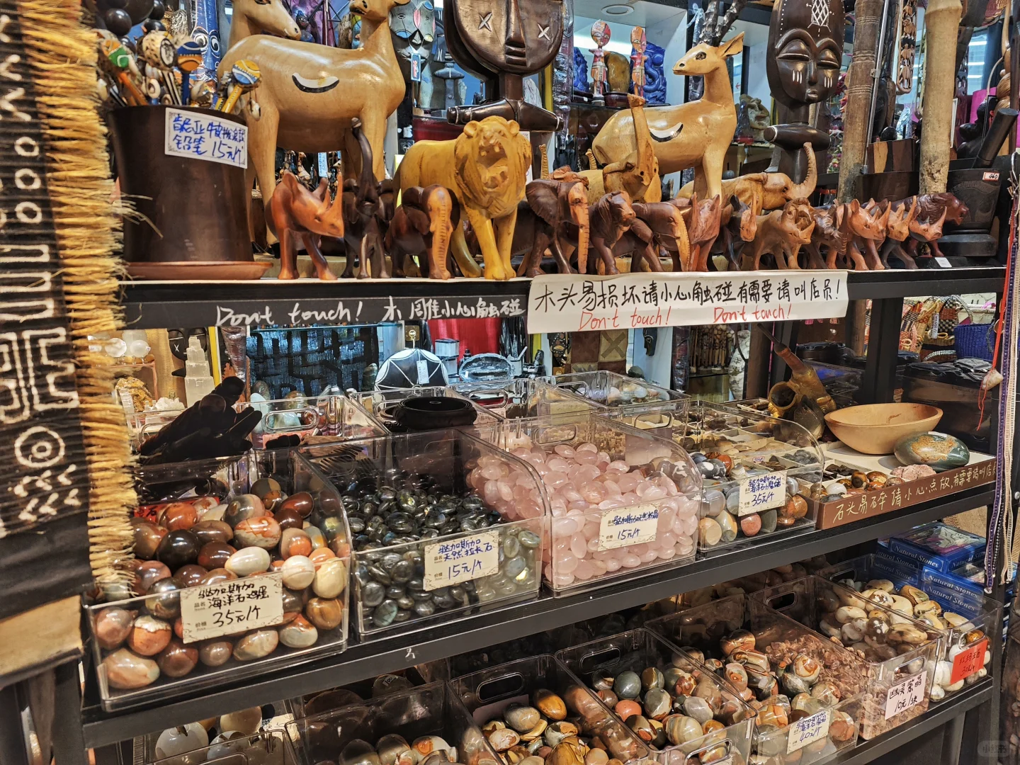 义乌国际商贸城5区旅游纪念品大集合