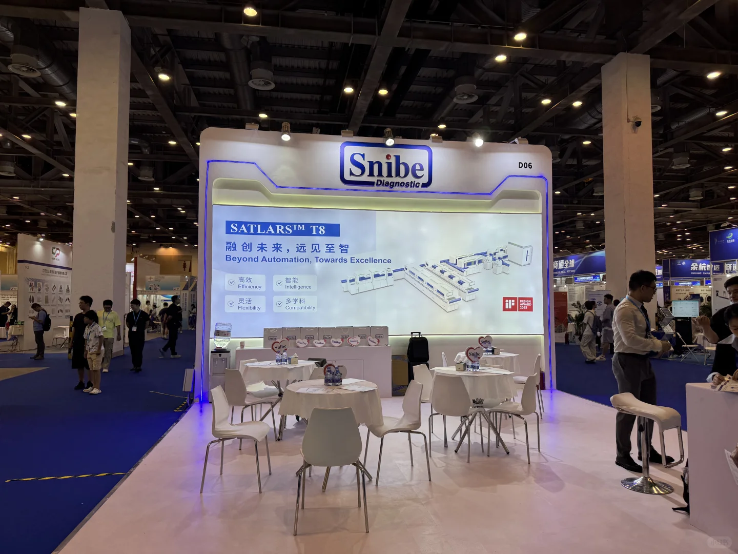 2025苏州医疗器械展览