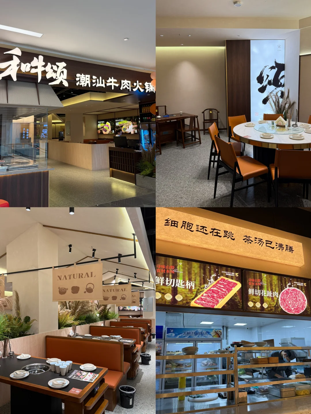 太原｜新地标！双塔汇小王子首展！太好拍啦?