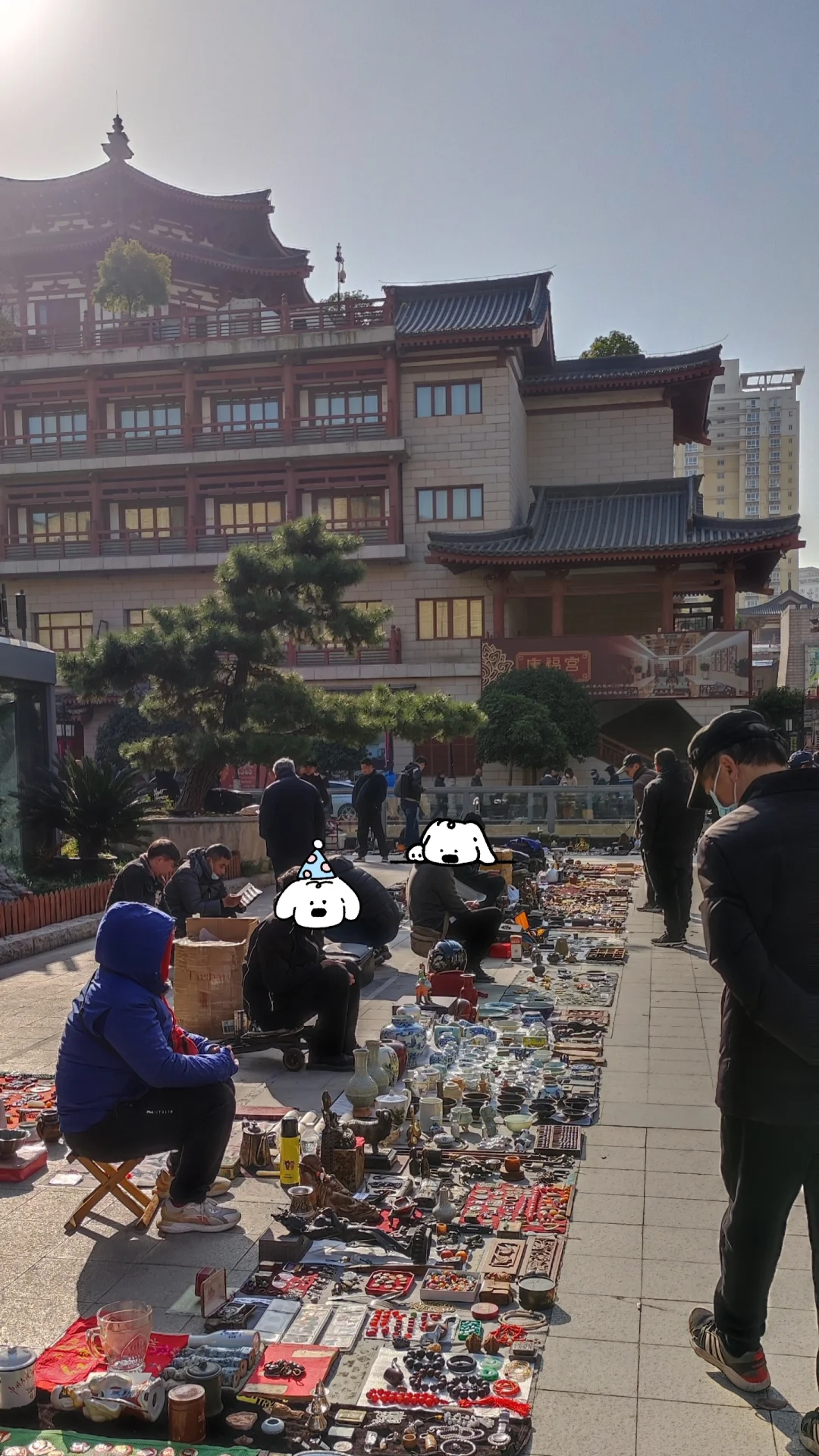大唐西市博物馆