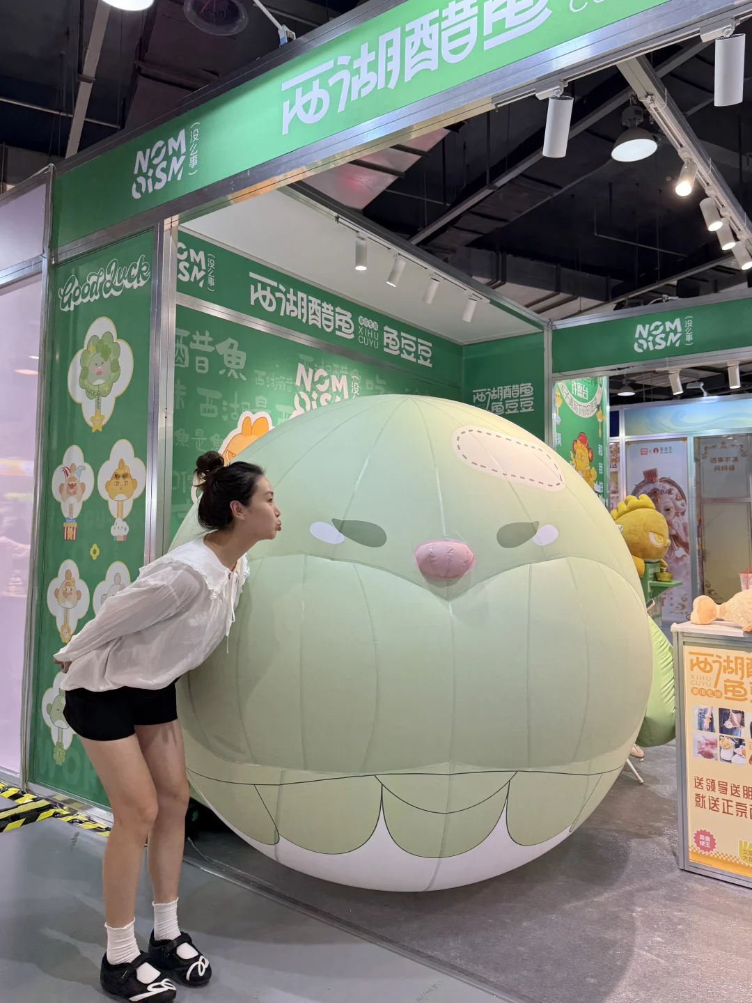 2025文博会又来啦‼️?这篇攻略不走回头路?