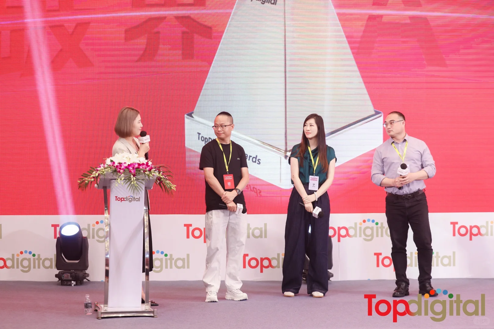 行业盛会太绝了，见证无数高光时刻