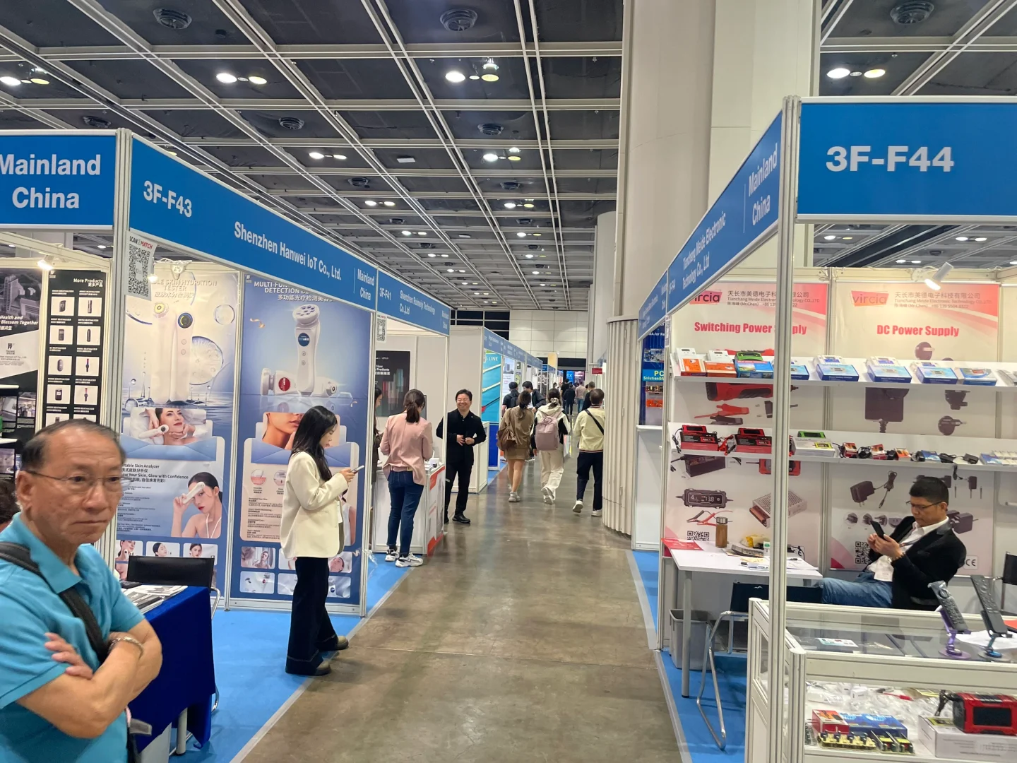 2025香港电子展怎么样？