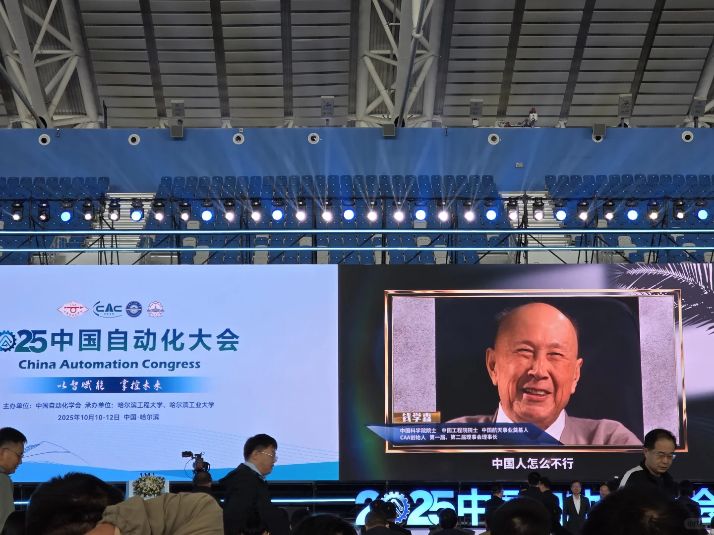 脑子痒痒的，涨知识了