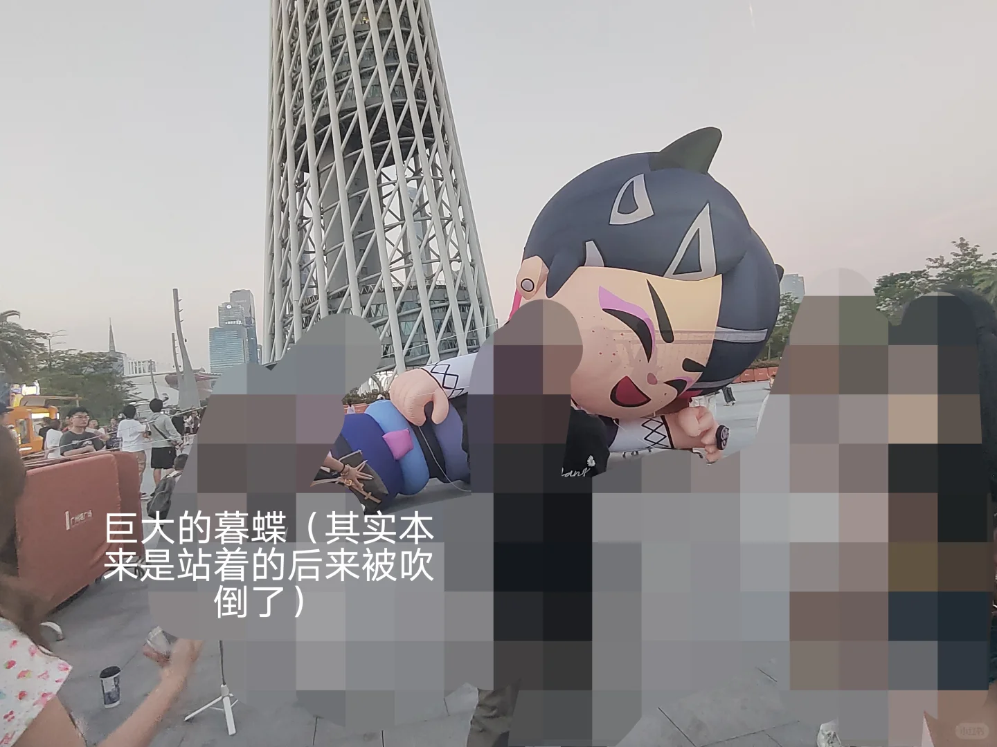 blg粉丝见面会+无畏契约高校行游记