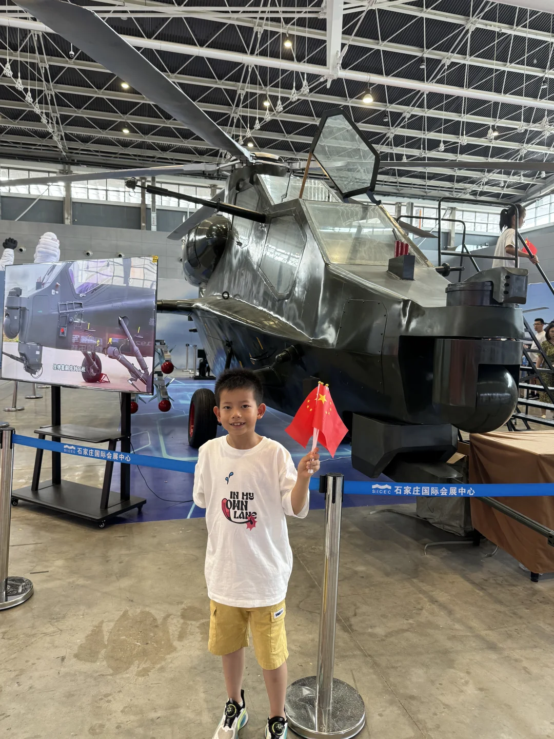 带娃看航展,石家庄航空航天展亲测实录