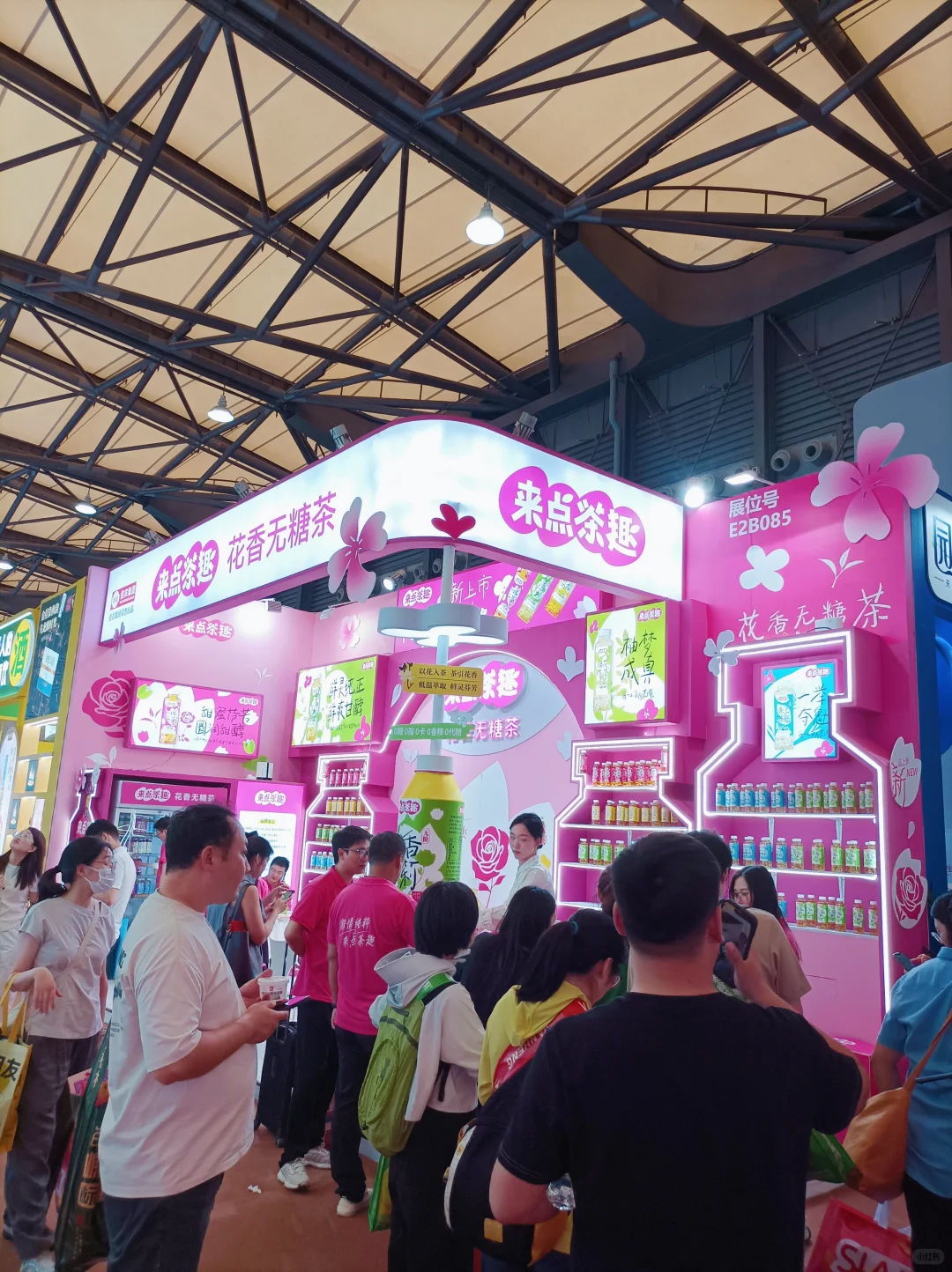 ✨沉浸式参与SIAL西雅国际食品和饮料展✨