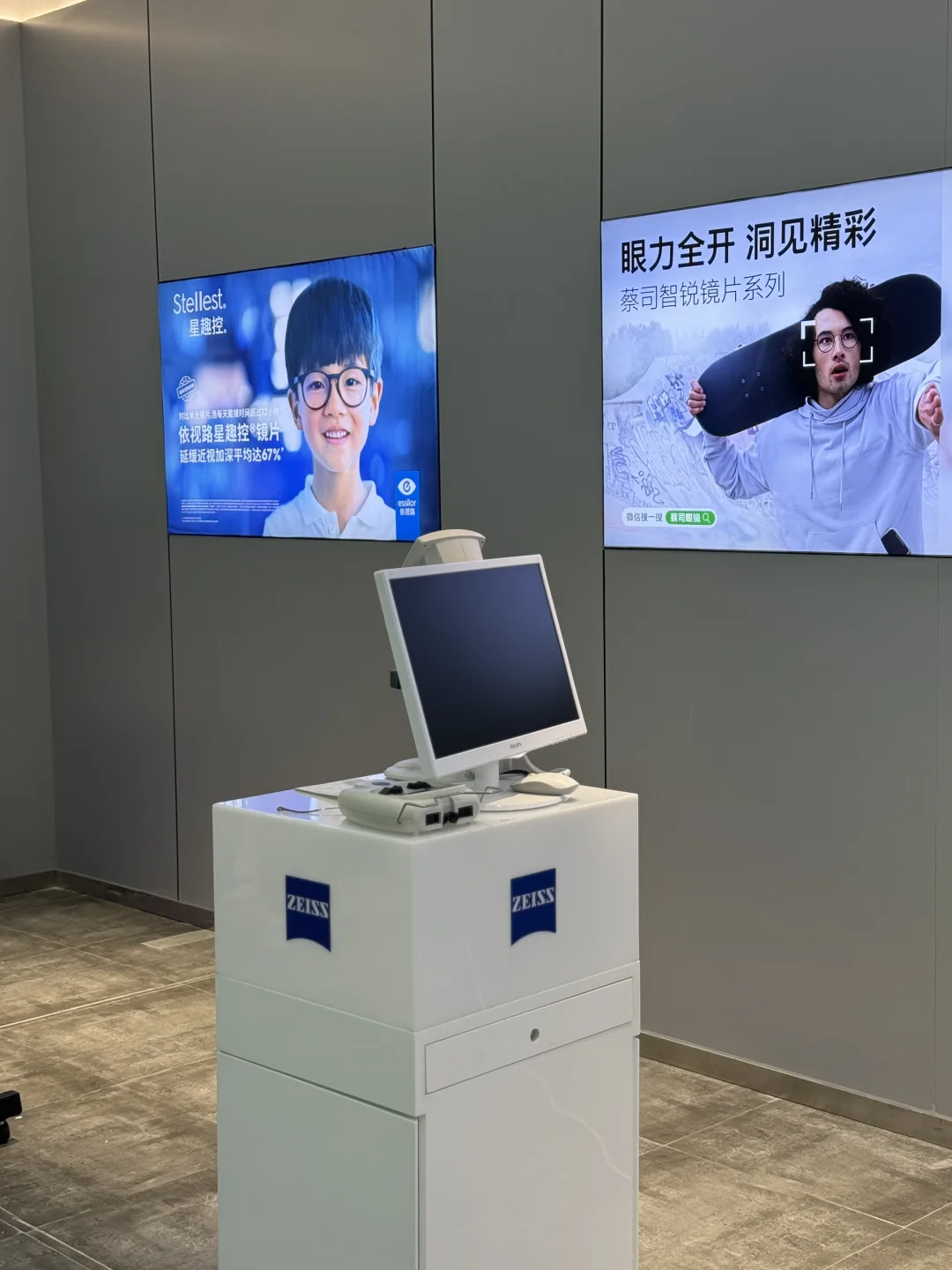 石家庄|眼镜仓疯了!小红书团购价更低‼️?
