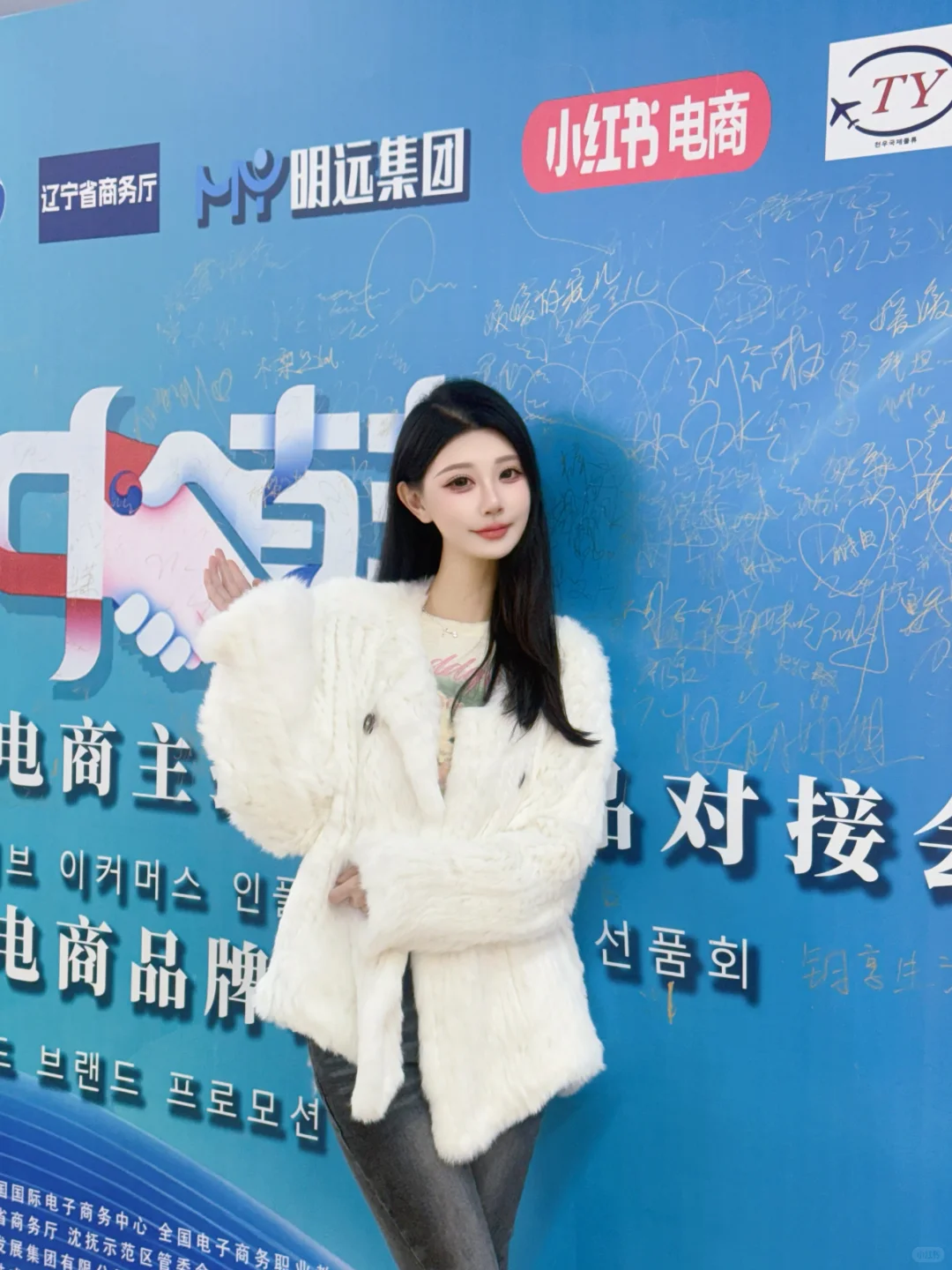 这个韩国美妆博览会！有你认识的品牌吗？