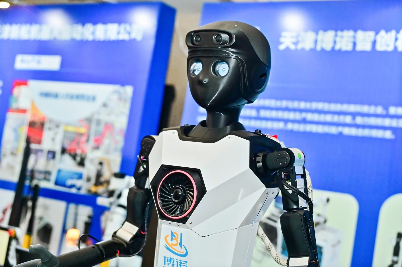2025京津冀智能制造装备产业协同大会