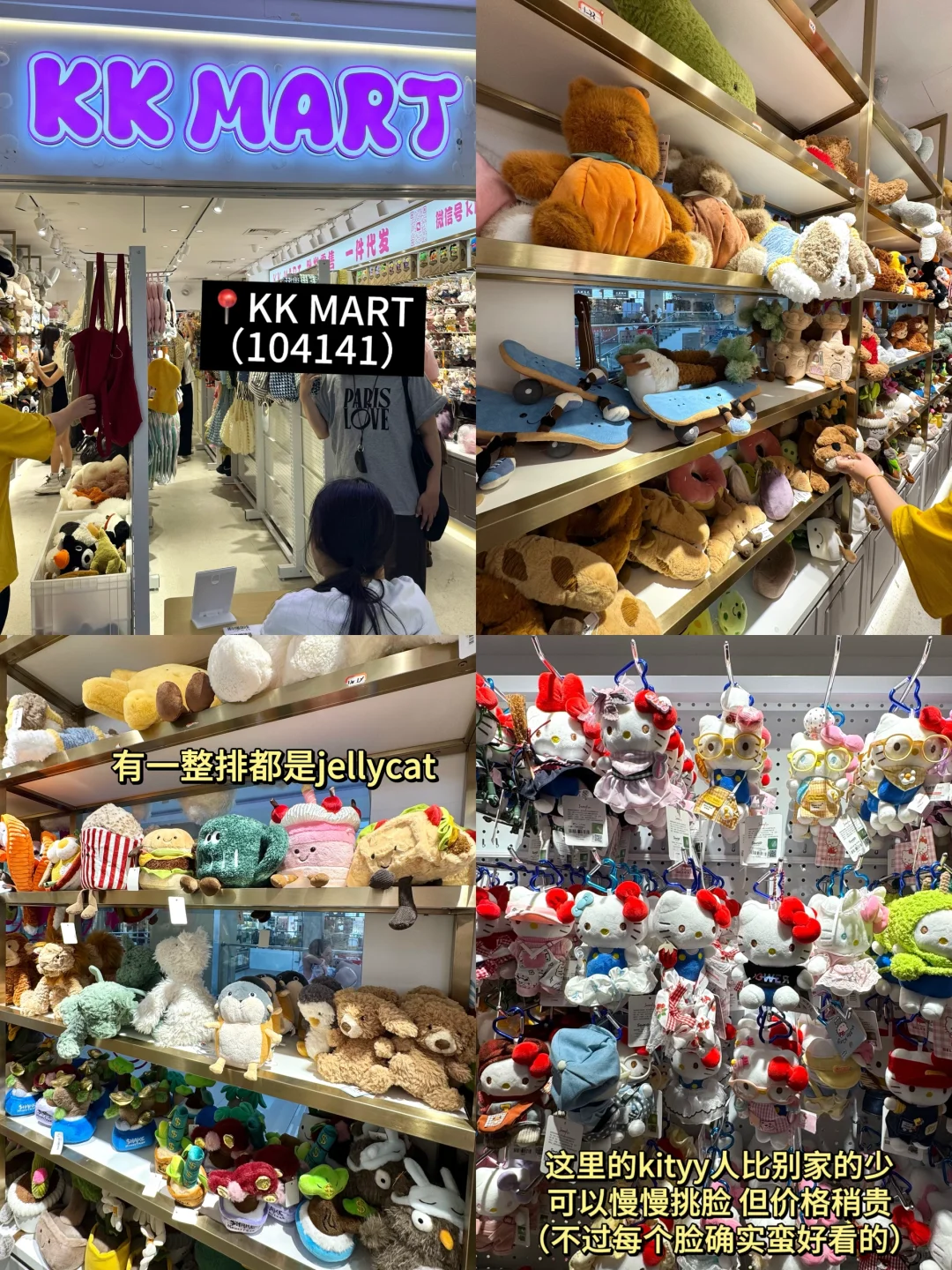 ?️没有人能空手走出义乌(附保姆级散客攻略
