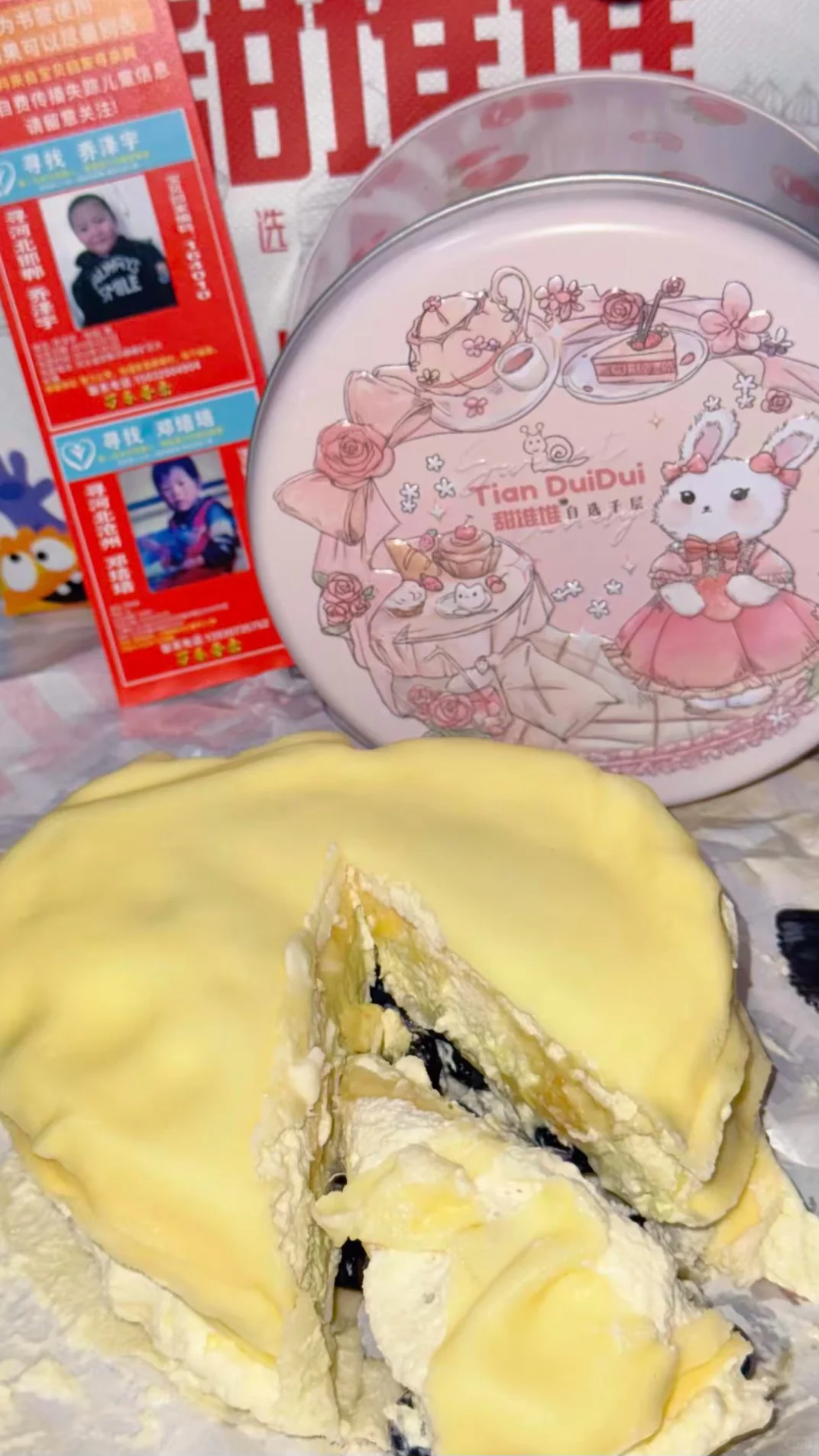 这家千层泰好吃啦！！！