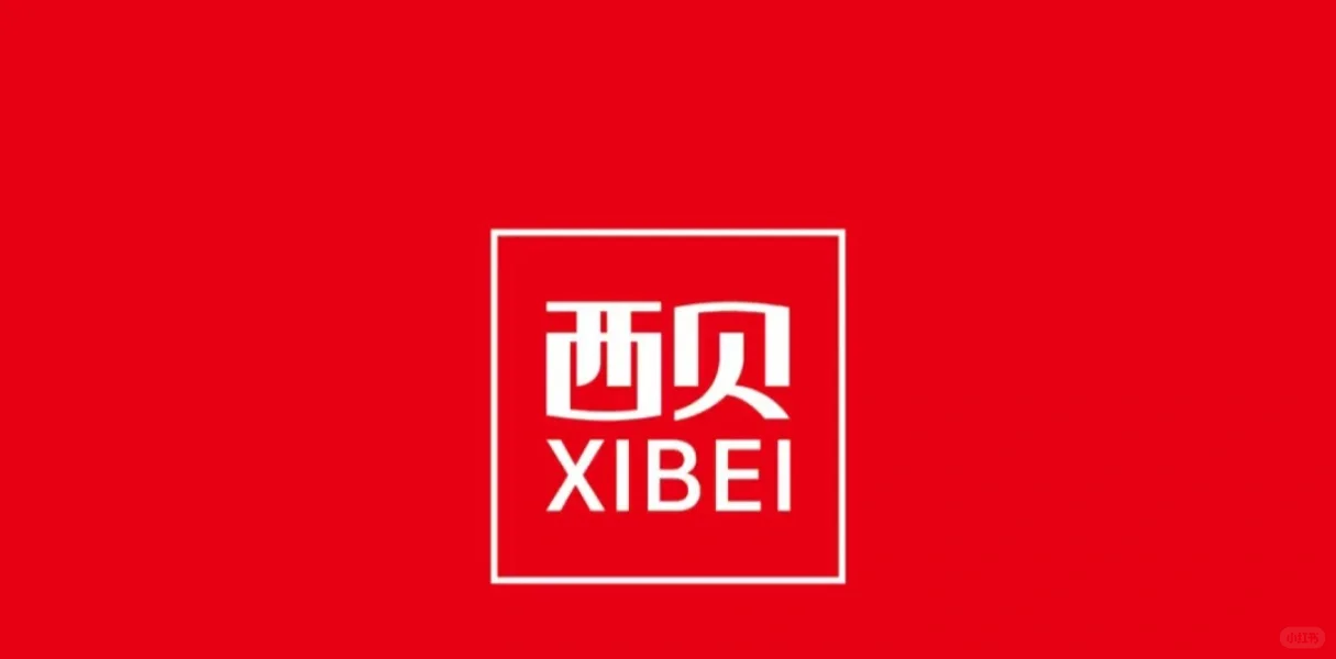2025到2026年即将进入泰安的品牌！（预测版）