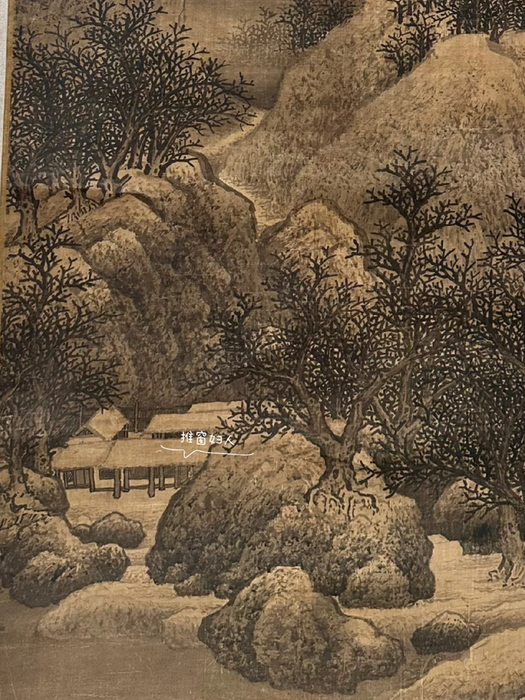 再现高峰|宋元时期文物精品特展
