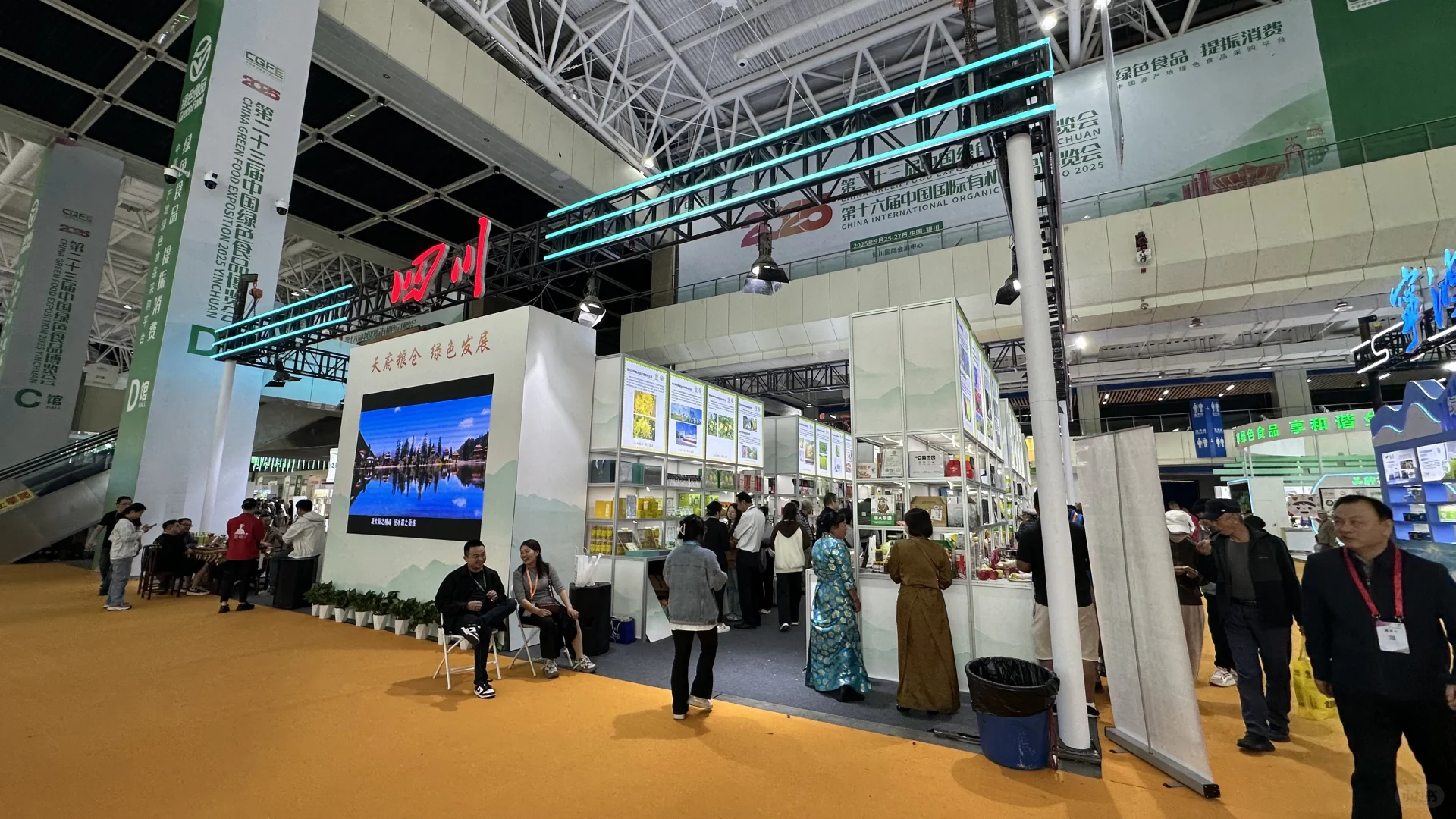 寻安徽合肥展会活动搭建商！