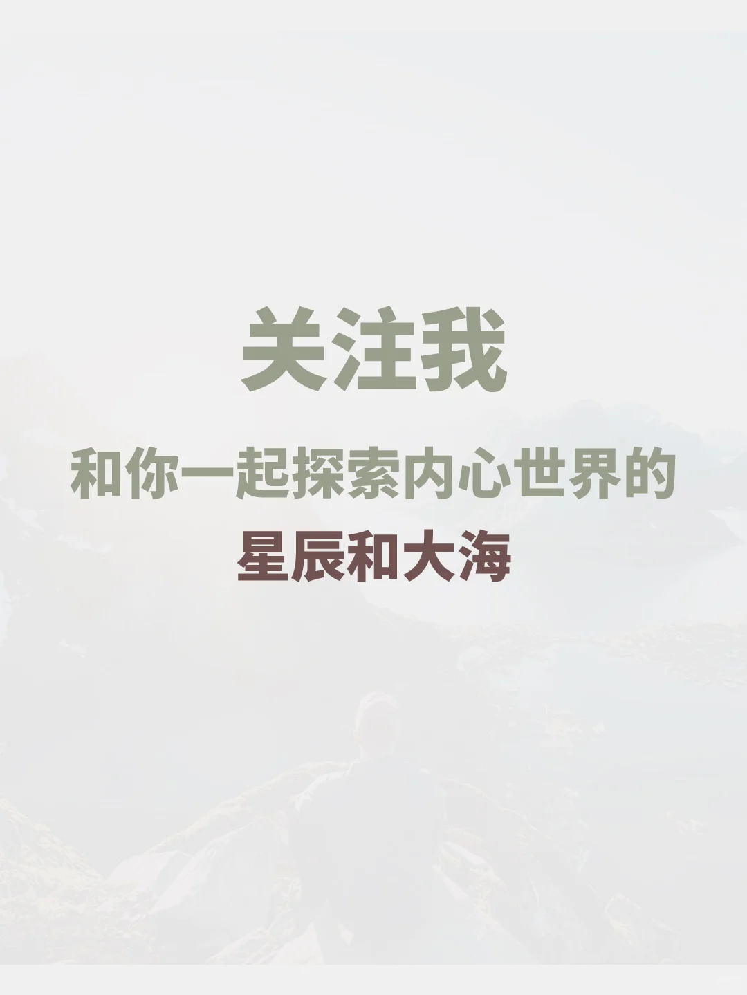 信息搜索能力,你与同龄人真正的差距?