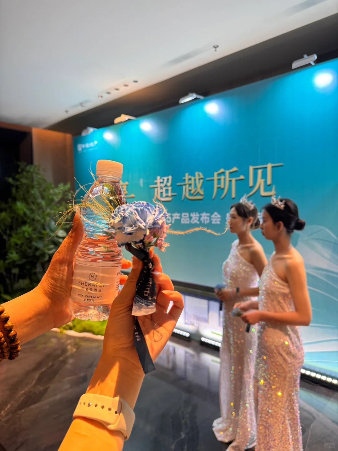 兰州中海·喜来登酒店发布会