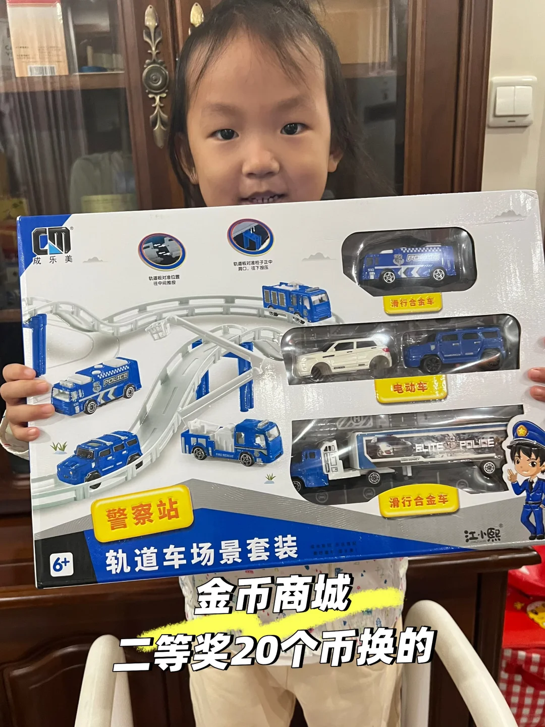 2025上海玩博会之?收获篇！0元薅精选攻略
