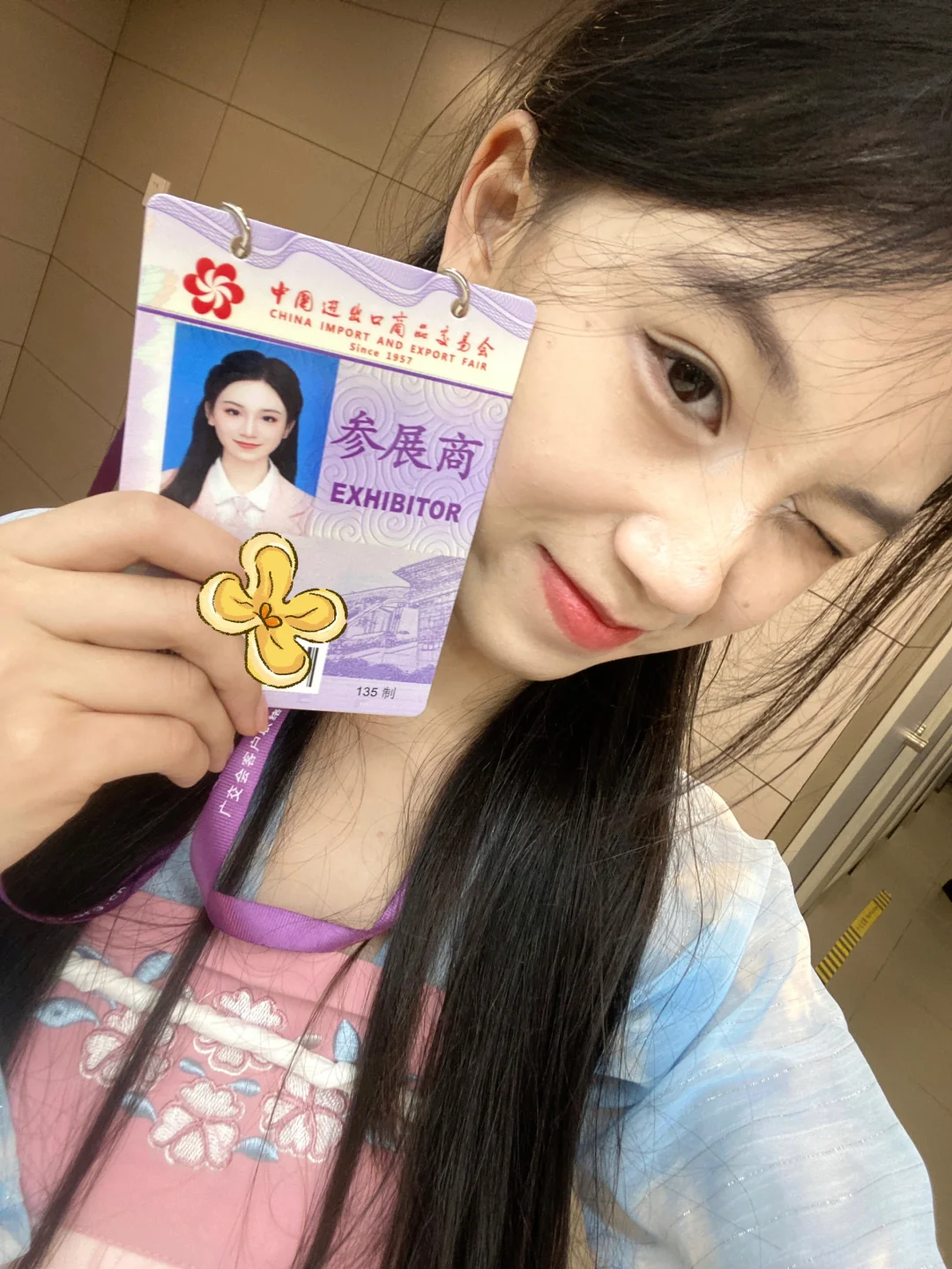 大学生广交会兼职翻译三天 怒赚?1500