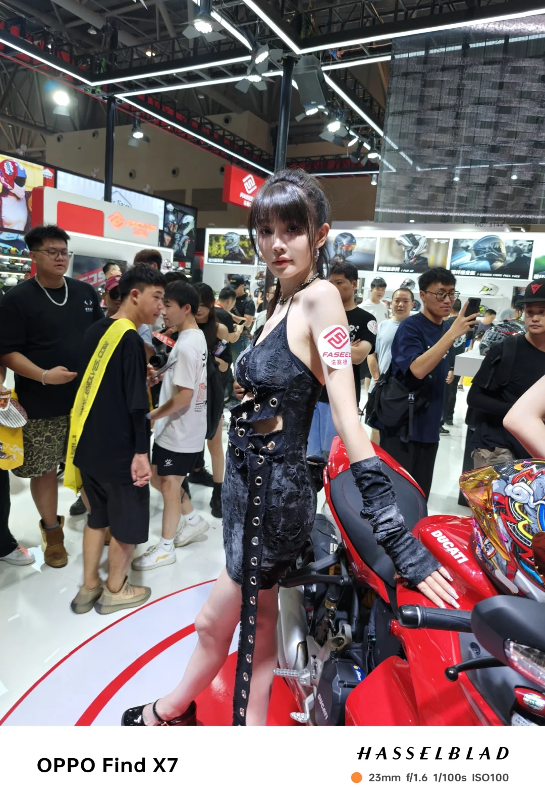 车展之行，美不胜收?