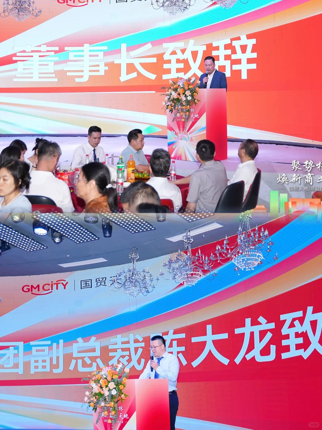你最期待哪些品牌入驻？