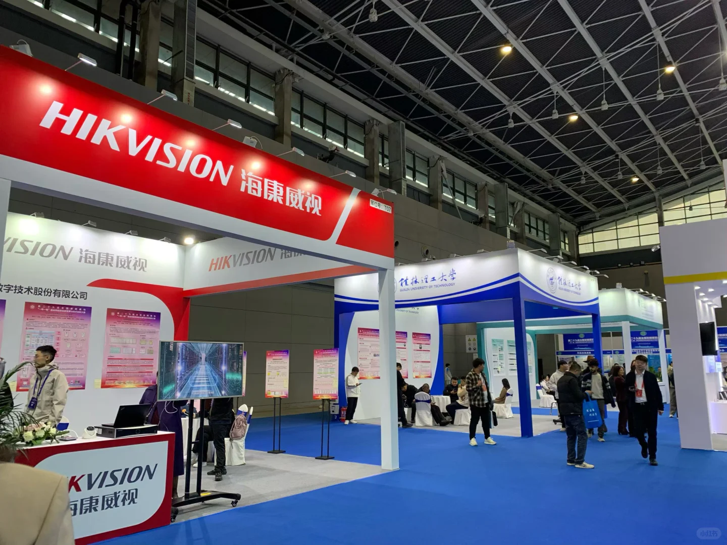 2025年第二十九届全国发明展览会