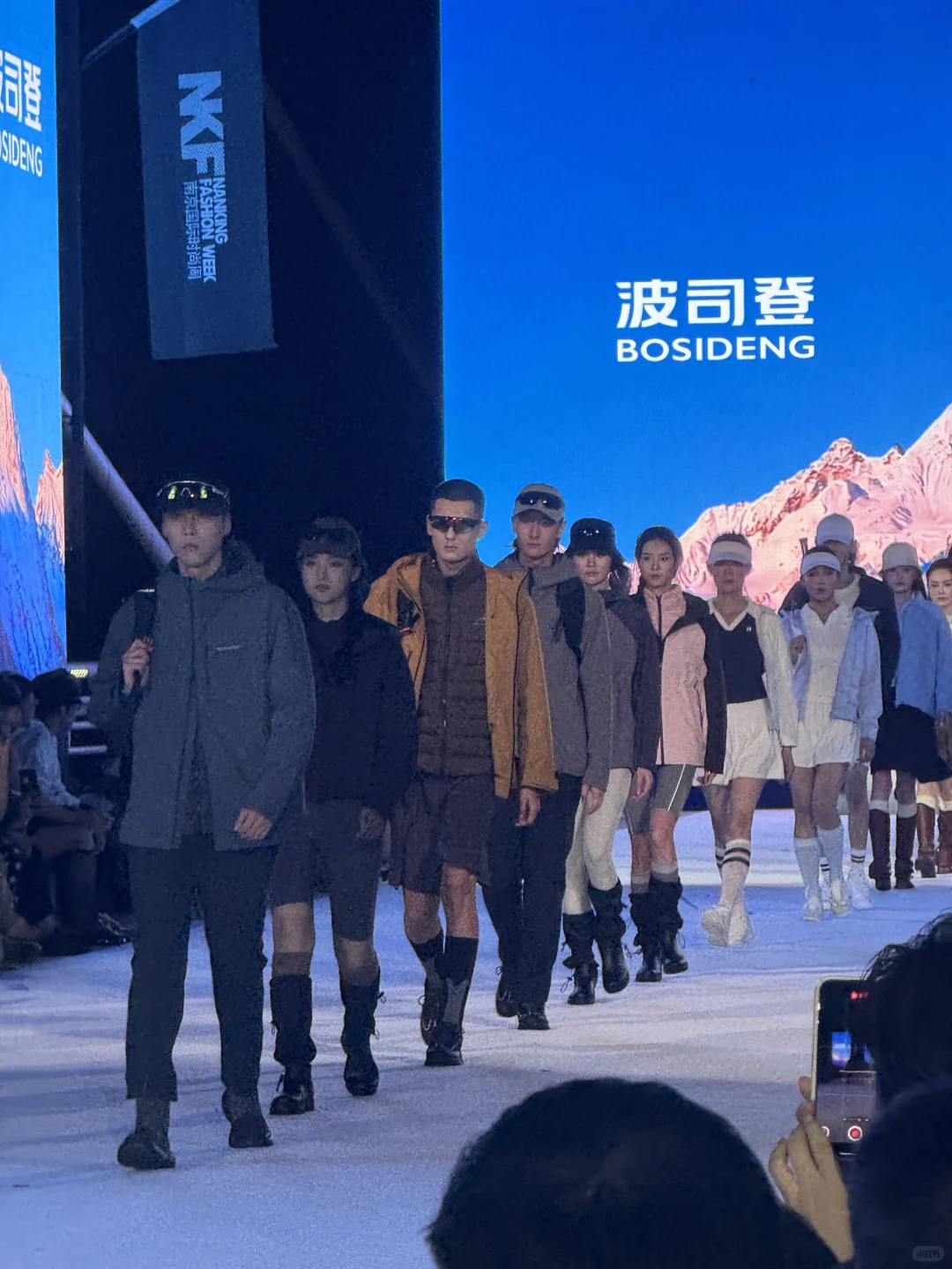 南艺大二｜在南京国际时尚周工作的一天！