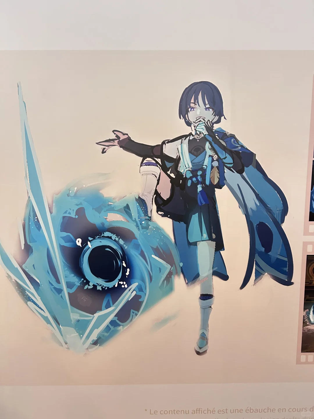 原神巴黎展 散兵旧设相关