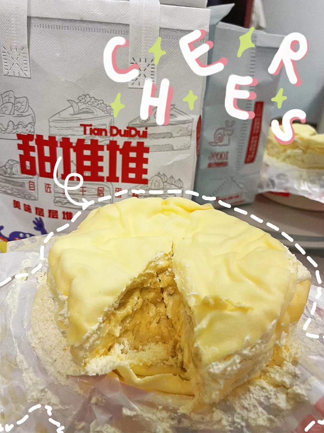 这家千层泰好吃啦！！！