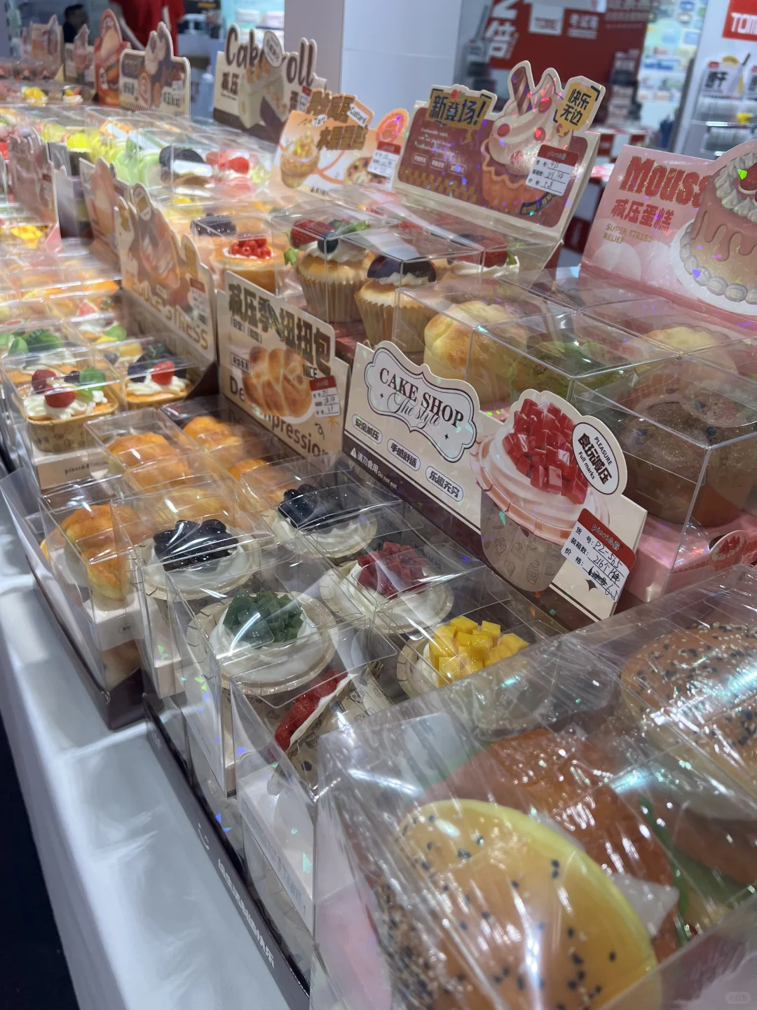 谁懂！这个文具展！！！真不白来…