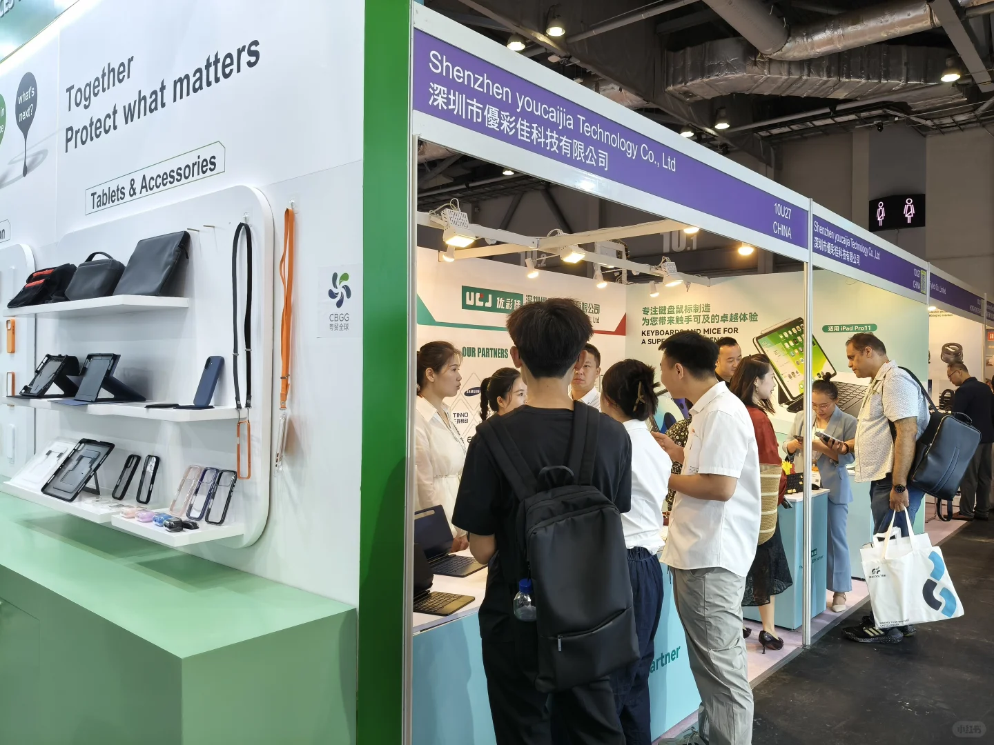 环球资源香港电子展二期Day2