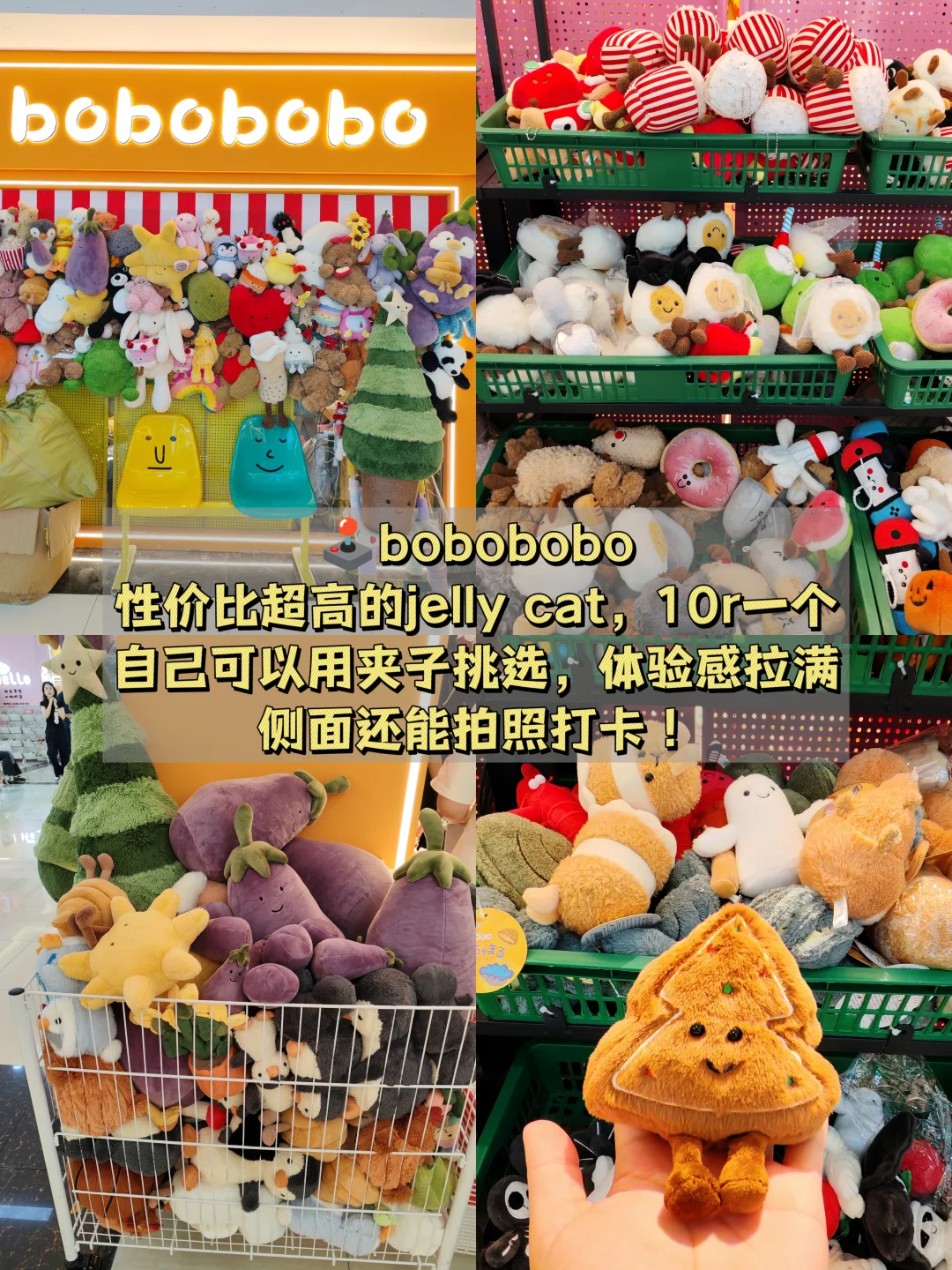 二刷义乌|暴走2万步总结的超全义乌散客攻略