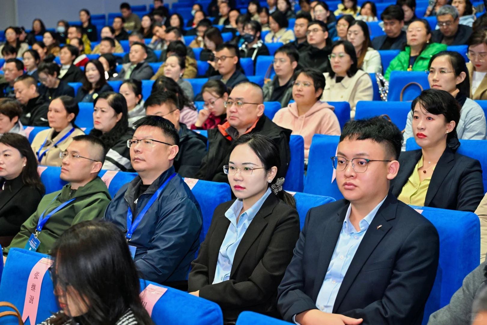 Live！2025全国城市书房交流大会图片直播中