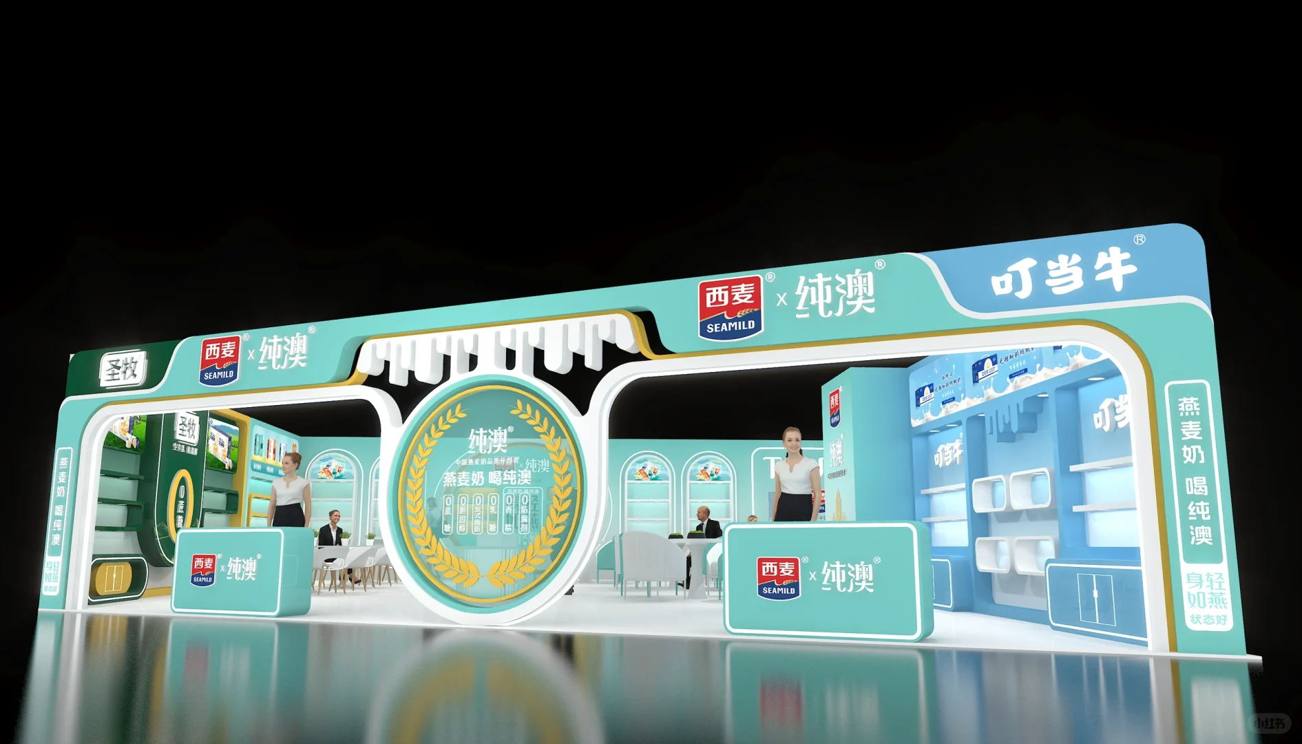 展台设计搭建丨糖酒会酒店丨展台效果