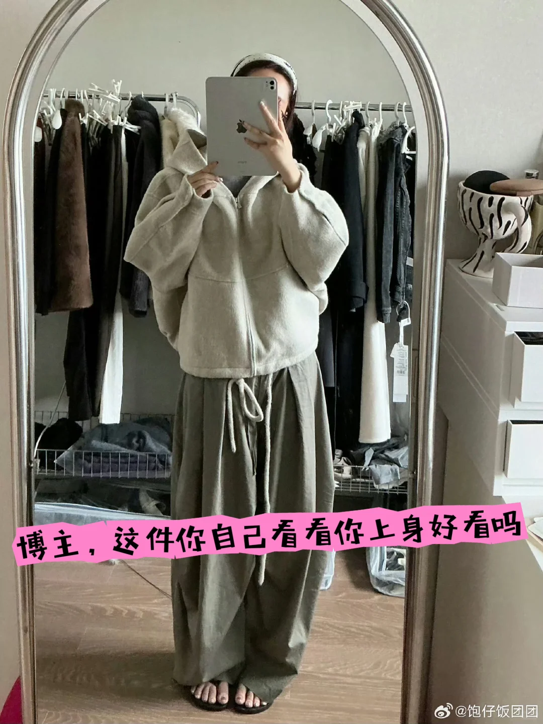 饱仔团大衣预告买什么