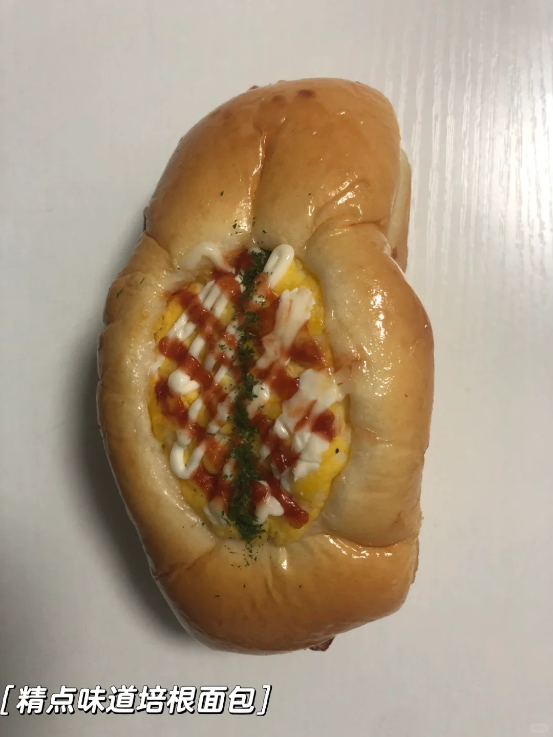 Tasty精点味道