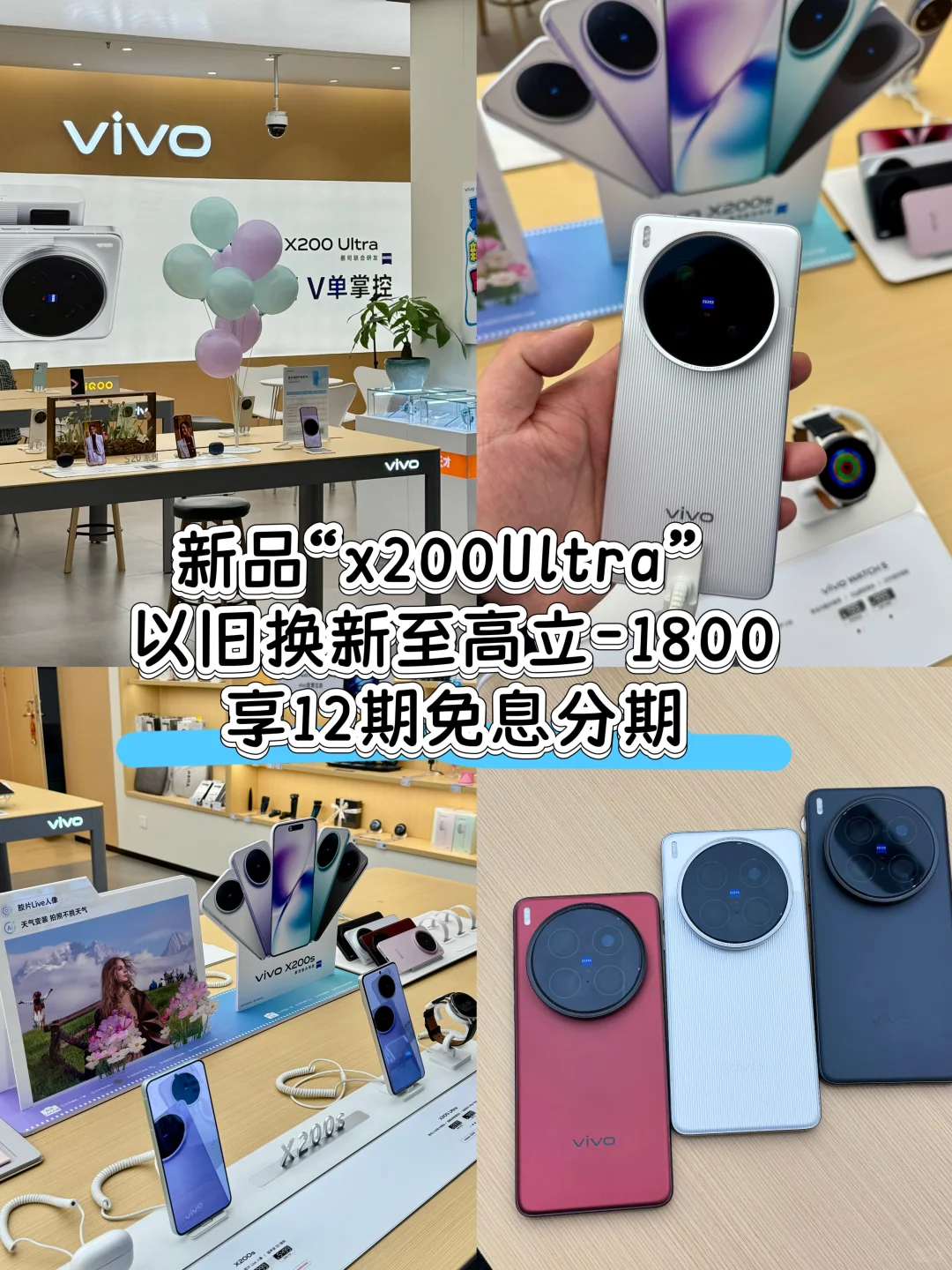 五一来红博中央公园逛街的我也太会了吧！！！