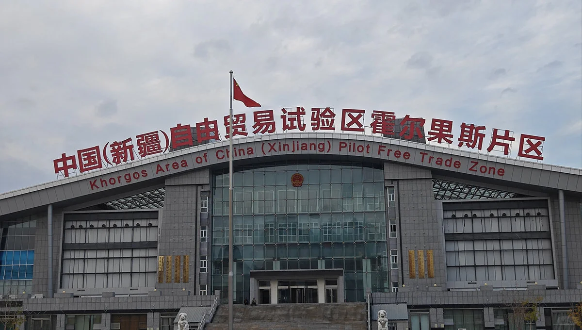 2025新疆展会