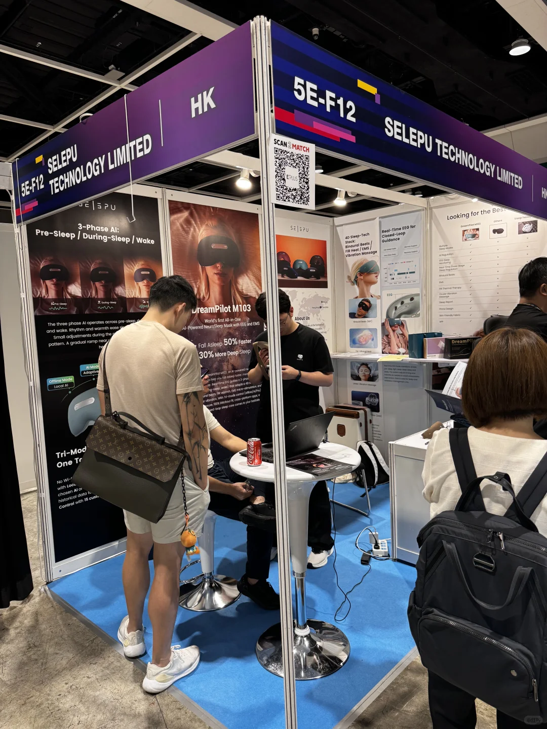 在HK｜电子展